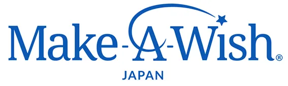 メイク・ア・ウィッシュ オブ ジャパン ロゴ