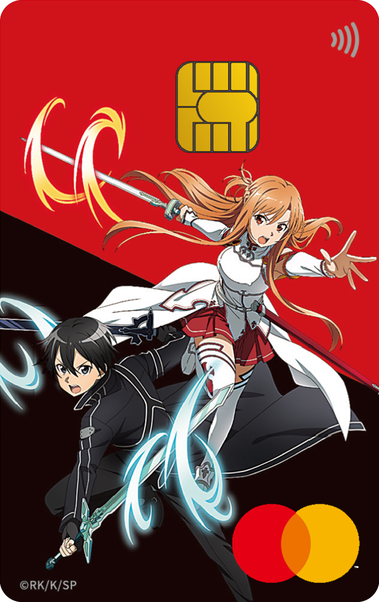 ソードアート・オンラインカード