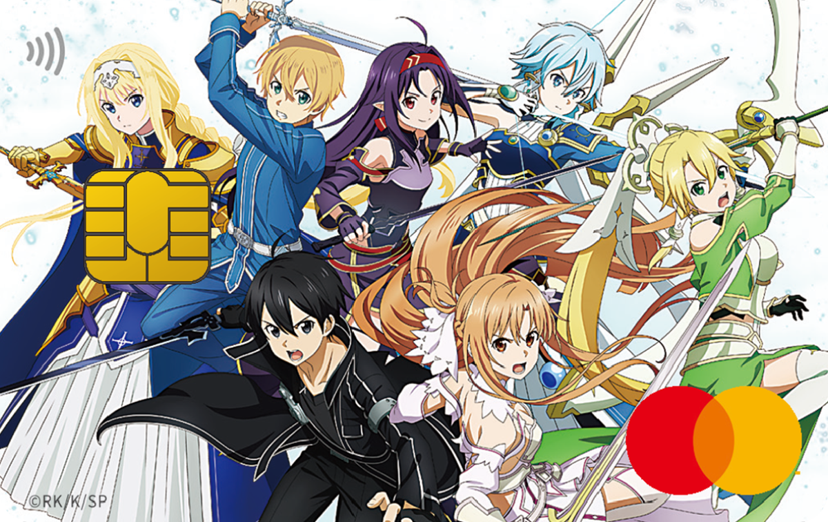 ソードアートオンラインカード横