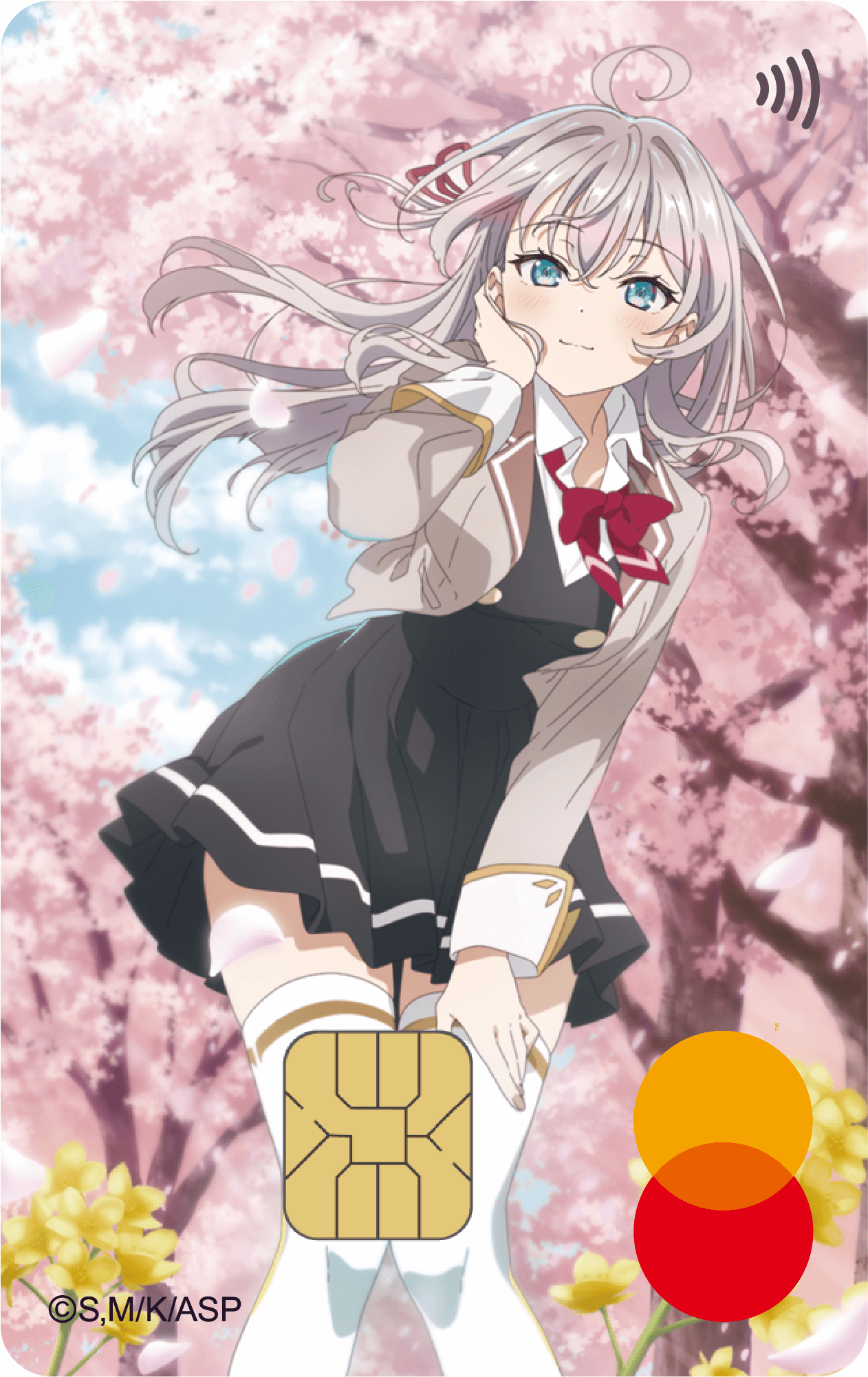 「時々ボソッとロシア語でデレる隣のアーリャさん」カード