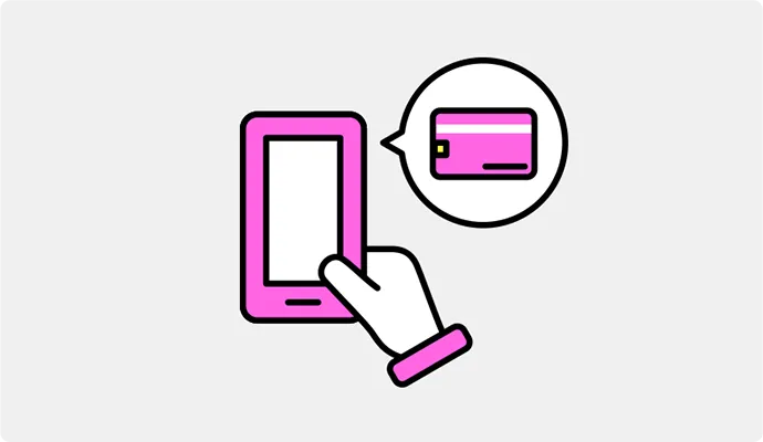 スマートフォン