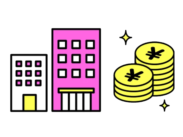 不動産担保ローン